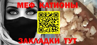 спиды Можга