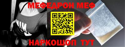 спиды Можга