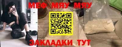 спиды Можга