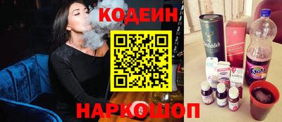 прущие крисы Можайск