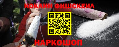 прущие крисы Можайск