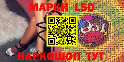 скорость mdpv Моздок