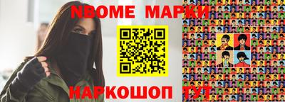 скорость mdpv Моздок