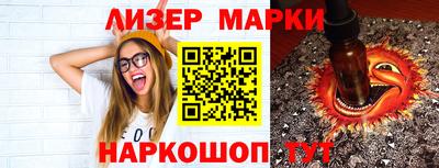 скорость mdpv Моздок