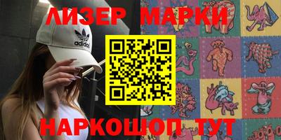 прущие крисы Можайск