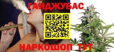 скорость mdpv Моздок
