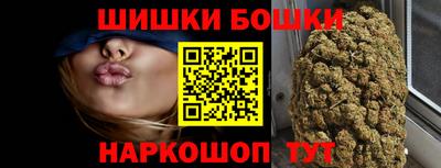 спиды Можга