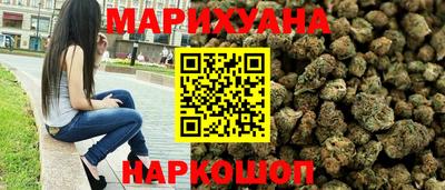 скорость mdpv Моздок