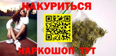 спиды Можга