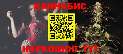 герыч Ярославль