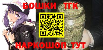 скорость mdpv Моздок