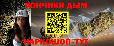 прущие крисы Можайск