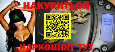 прущие крисы Можайск