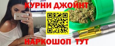 спиды Можга
