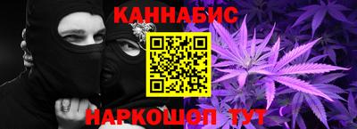 прущие крисы Можайск