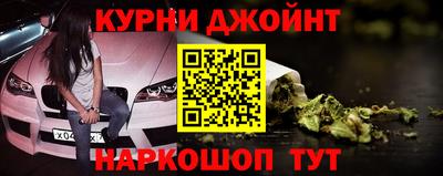 скорость mdpv Моздок