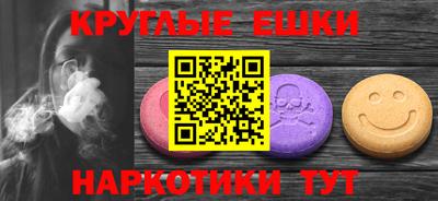 скорость mdpv Моздок