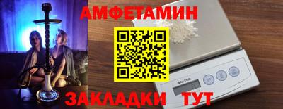 скорость mdpv Моздок