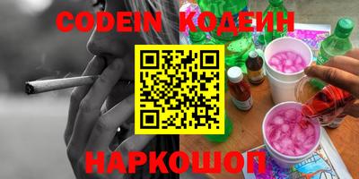 скорость mdpv Моздок