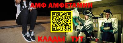 ECSTASY Янаул