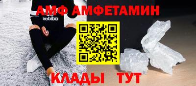 скорость mdpv Моздок