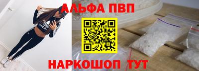 скорость mdpv Моздок