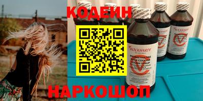 спиды Можга