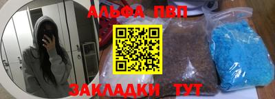 скорость mdpv Моздок