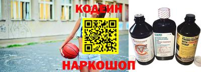прущие крисы Можайск